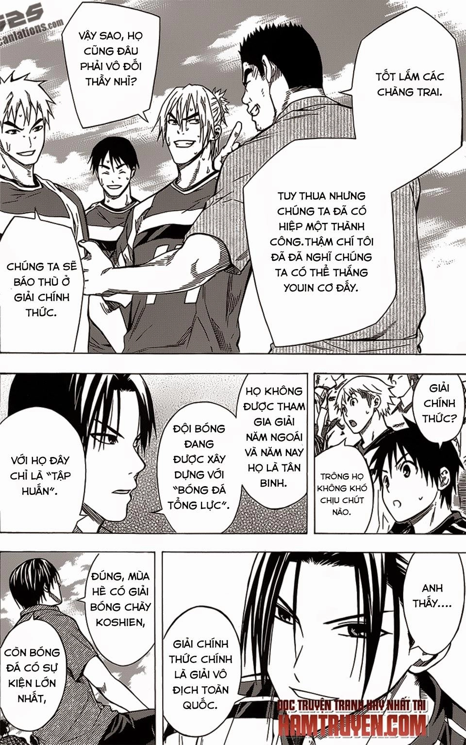 Area No Kishi Chapter 97 - 6