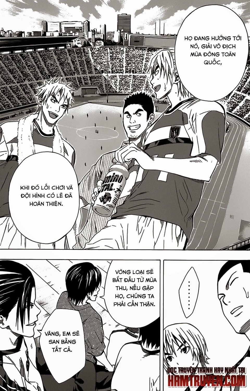 Area No Kishi Chapter 97 - 7