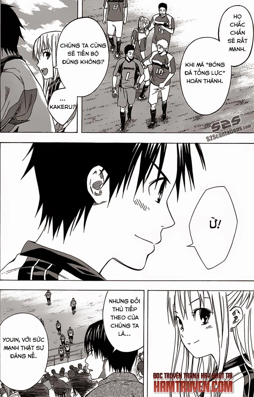 Area No Kishi Chapter 97 - 8