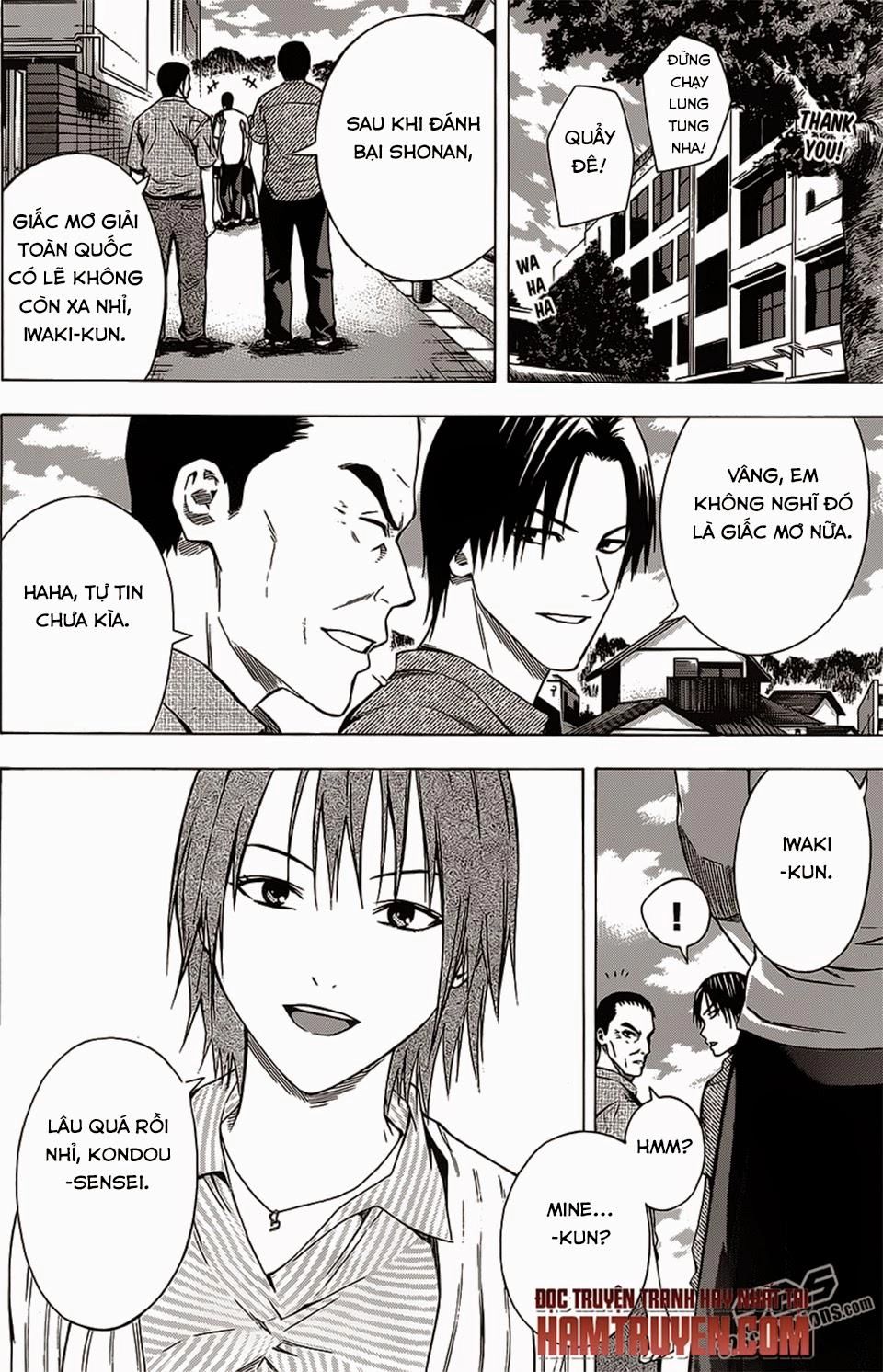 Area No Kishi Chapter 97 - 12