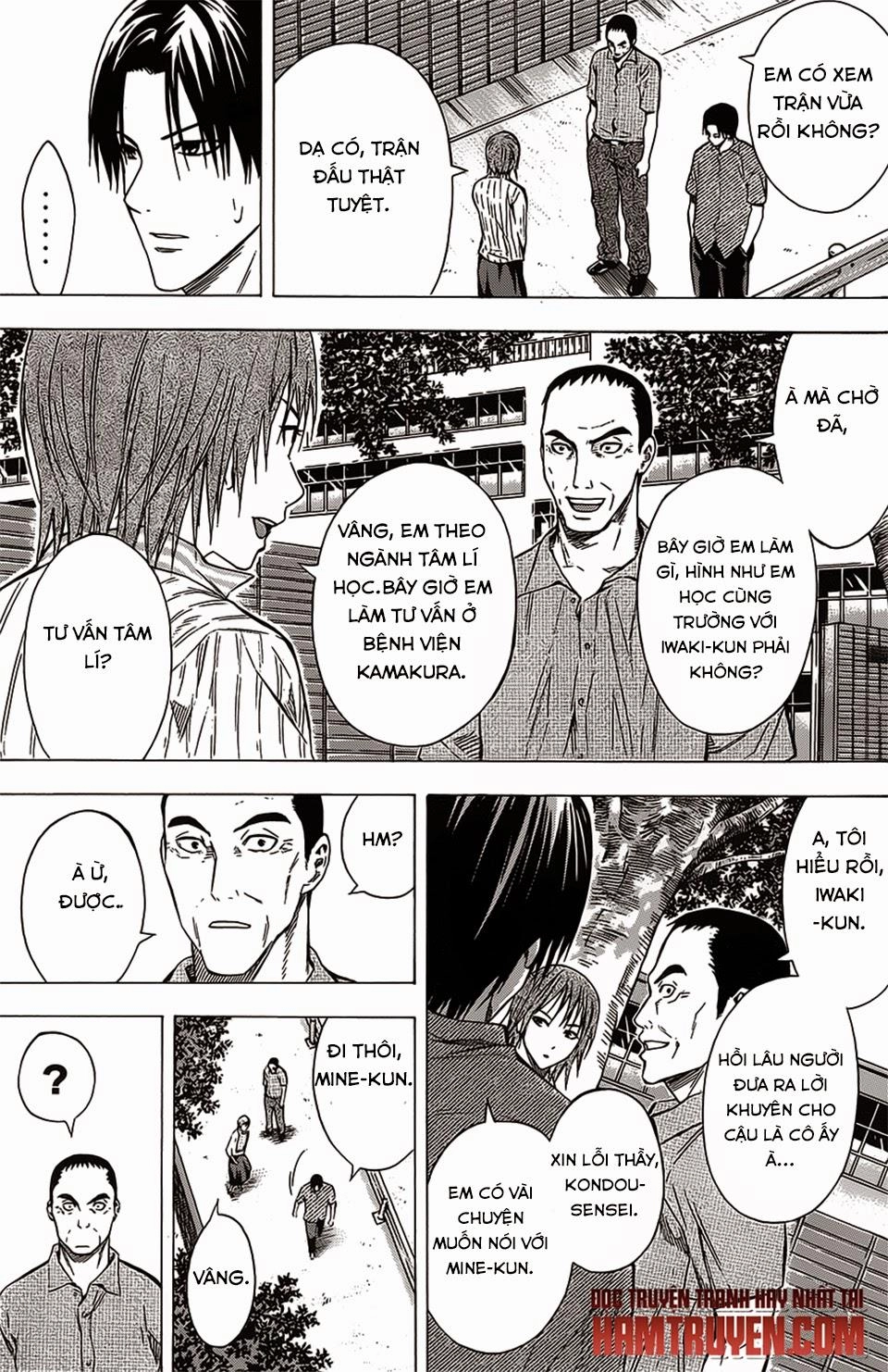 Area No Kishi Chapter 97 - 13