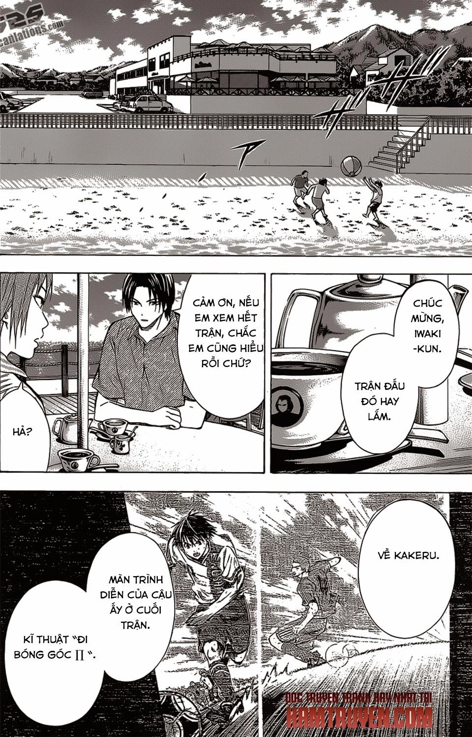 Area No Kishi Chapter 97 - 14