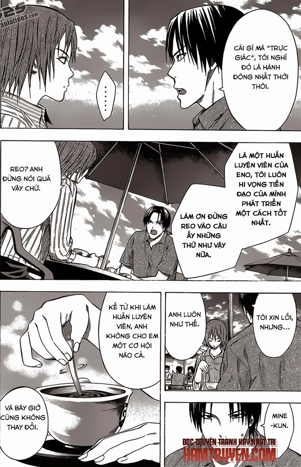 Area No Kishi Chapter 97 - 16