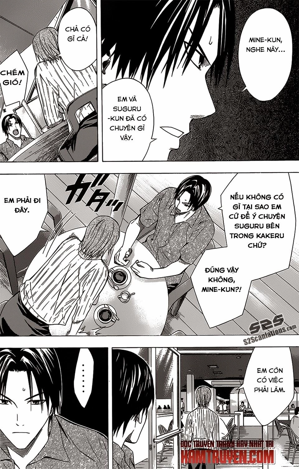 Area No Kishi Chapter 97 - 18