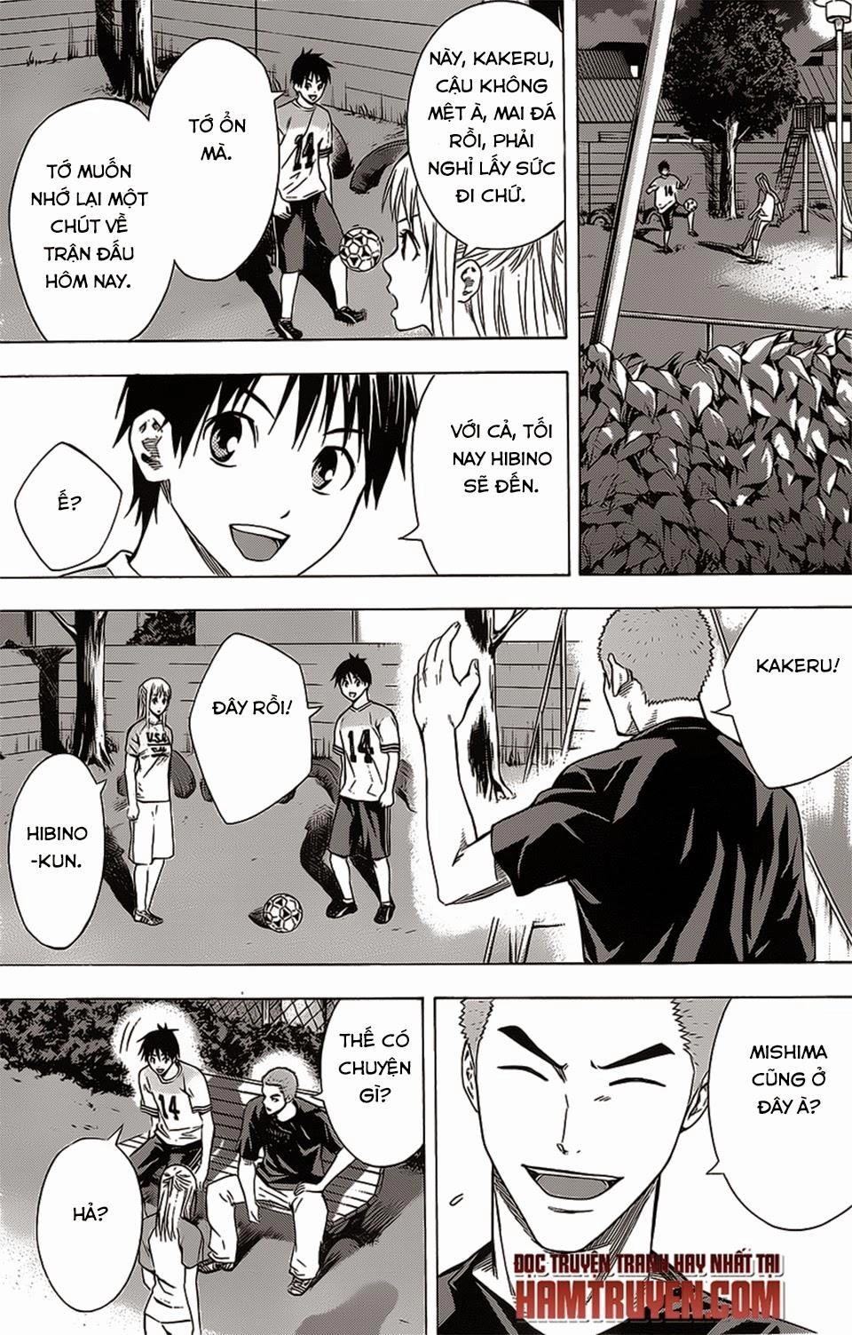 Area No Kishi Chapter 97 - 19