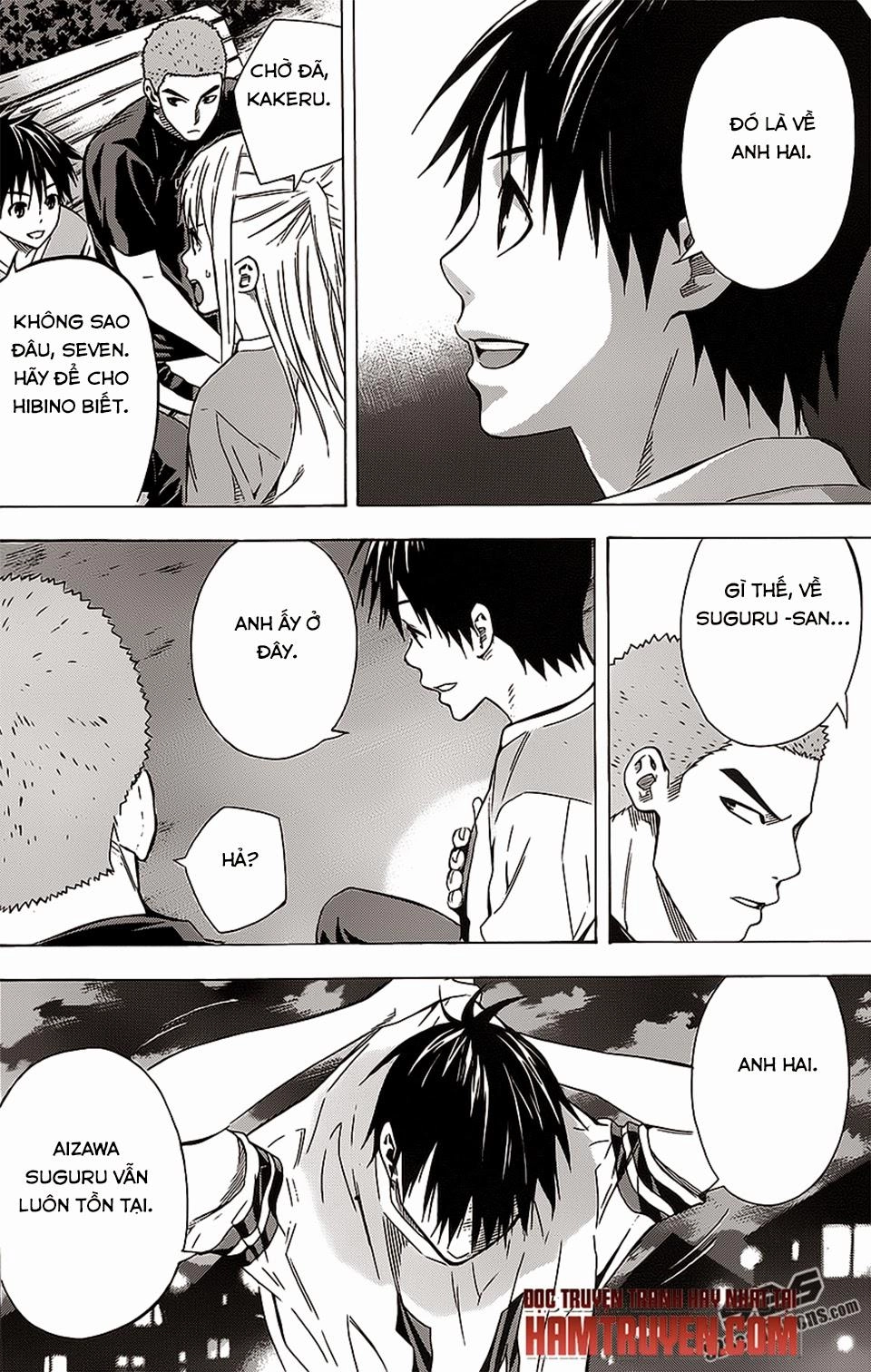 Area No Kishi Chapter 97 - 20