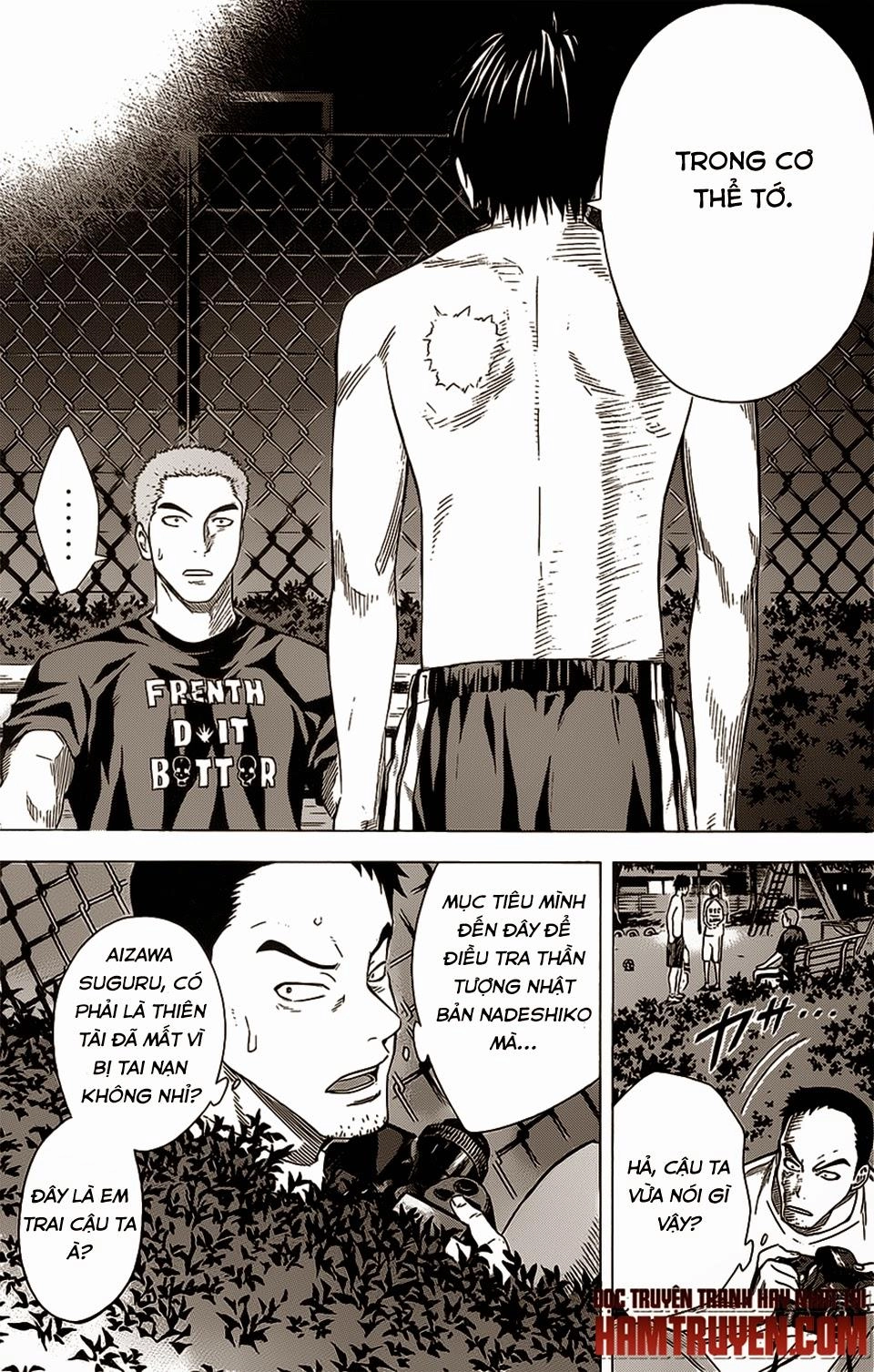 Area No Kishi Chapter 97 - 21