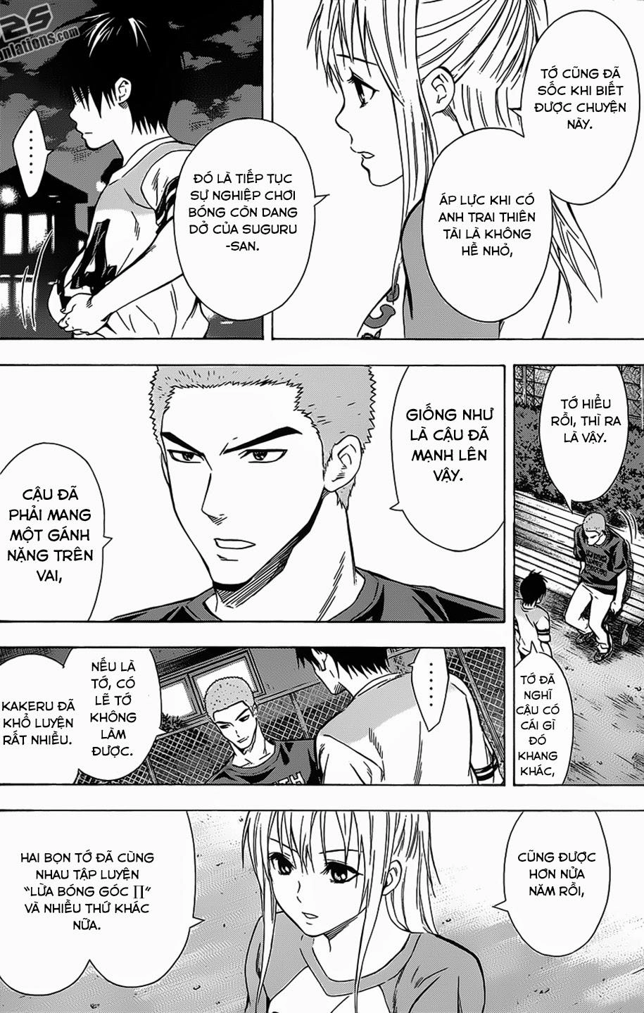 Area No Kishi Chapter 98 - 3