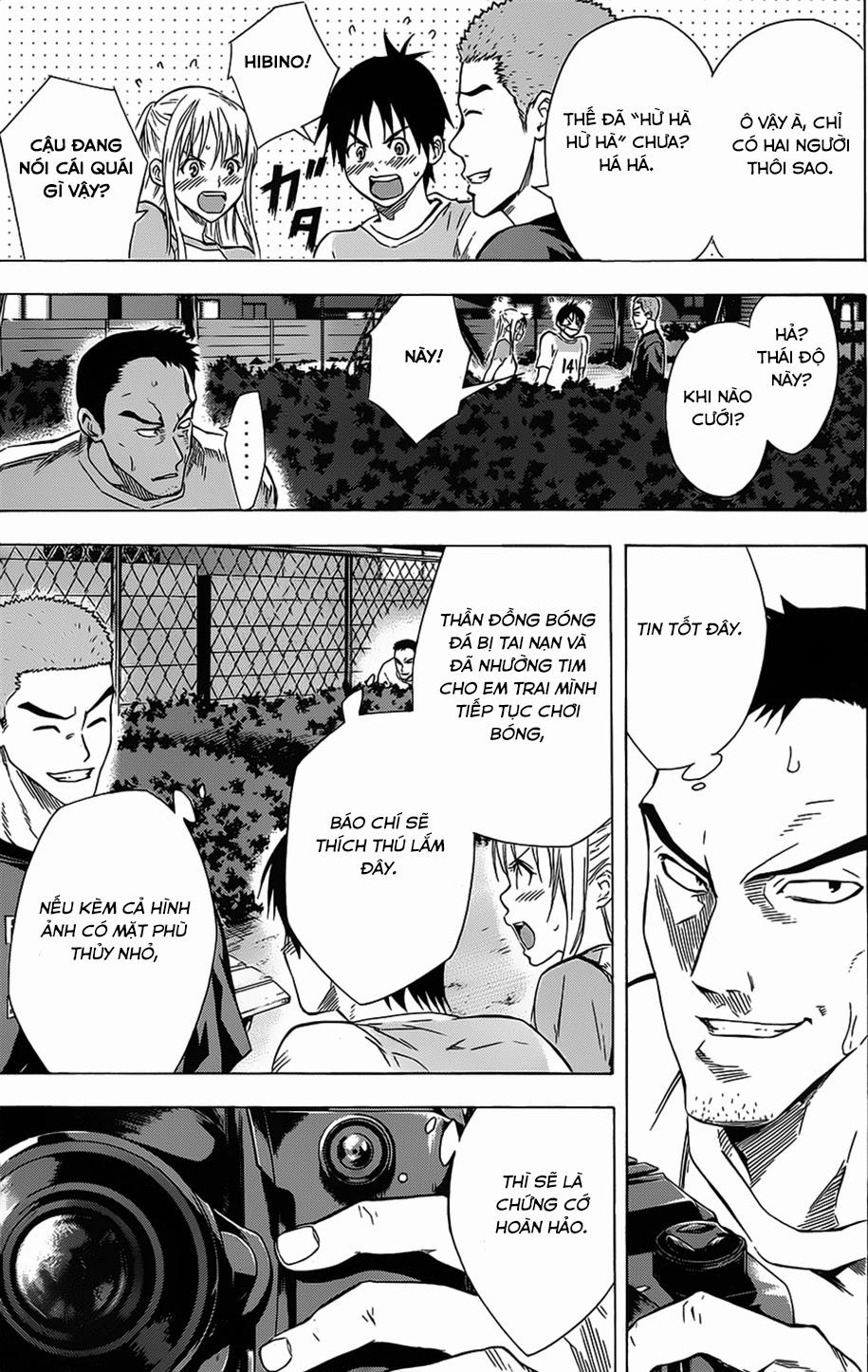 Area No Kishi Chapter 98 - 4