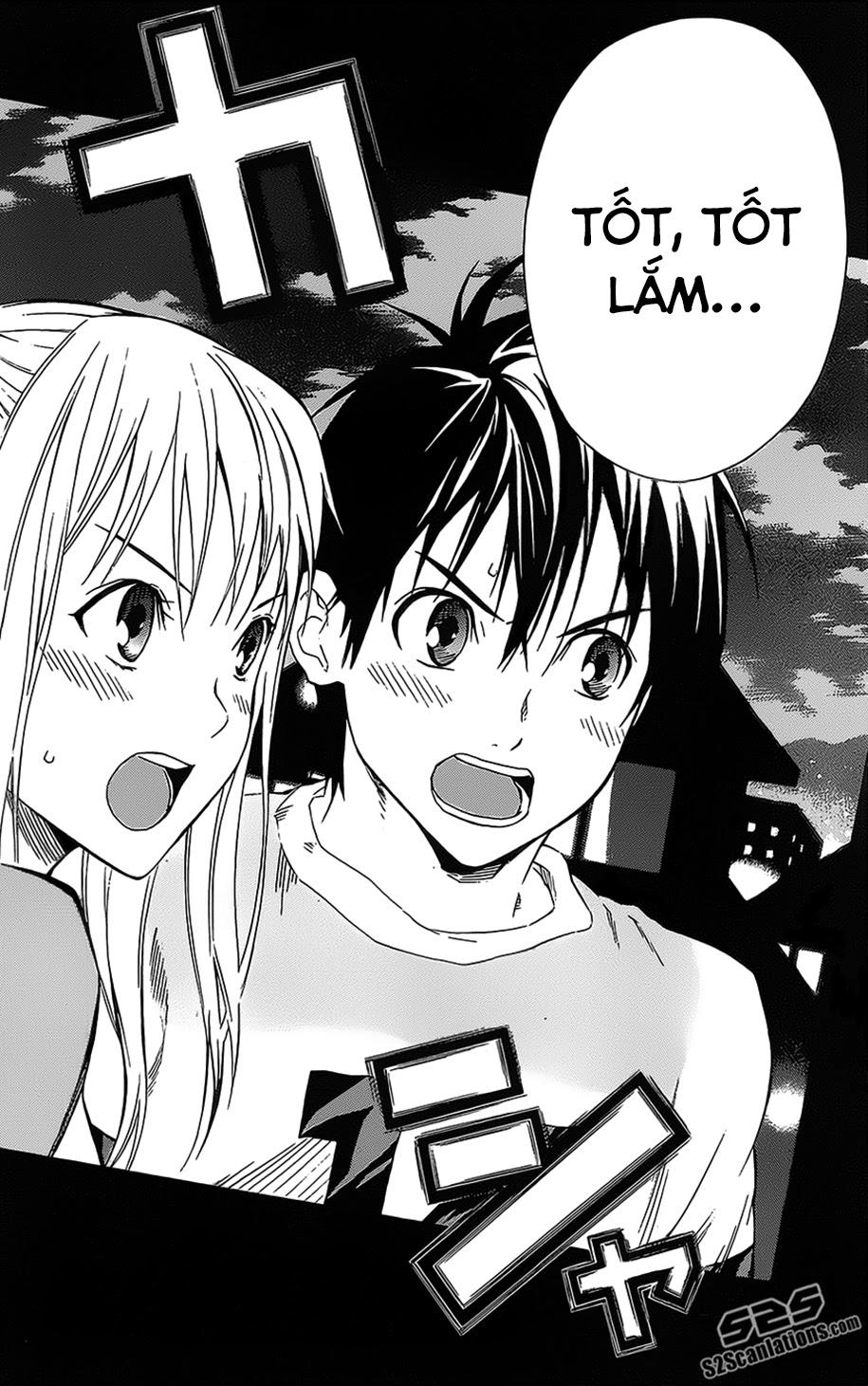 Area No Kishi Chapter 98 - 5