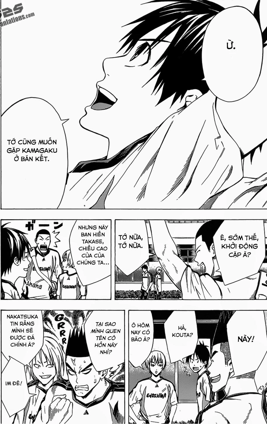 Area No Kishi Chapter 98 - 7