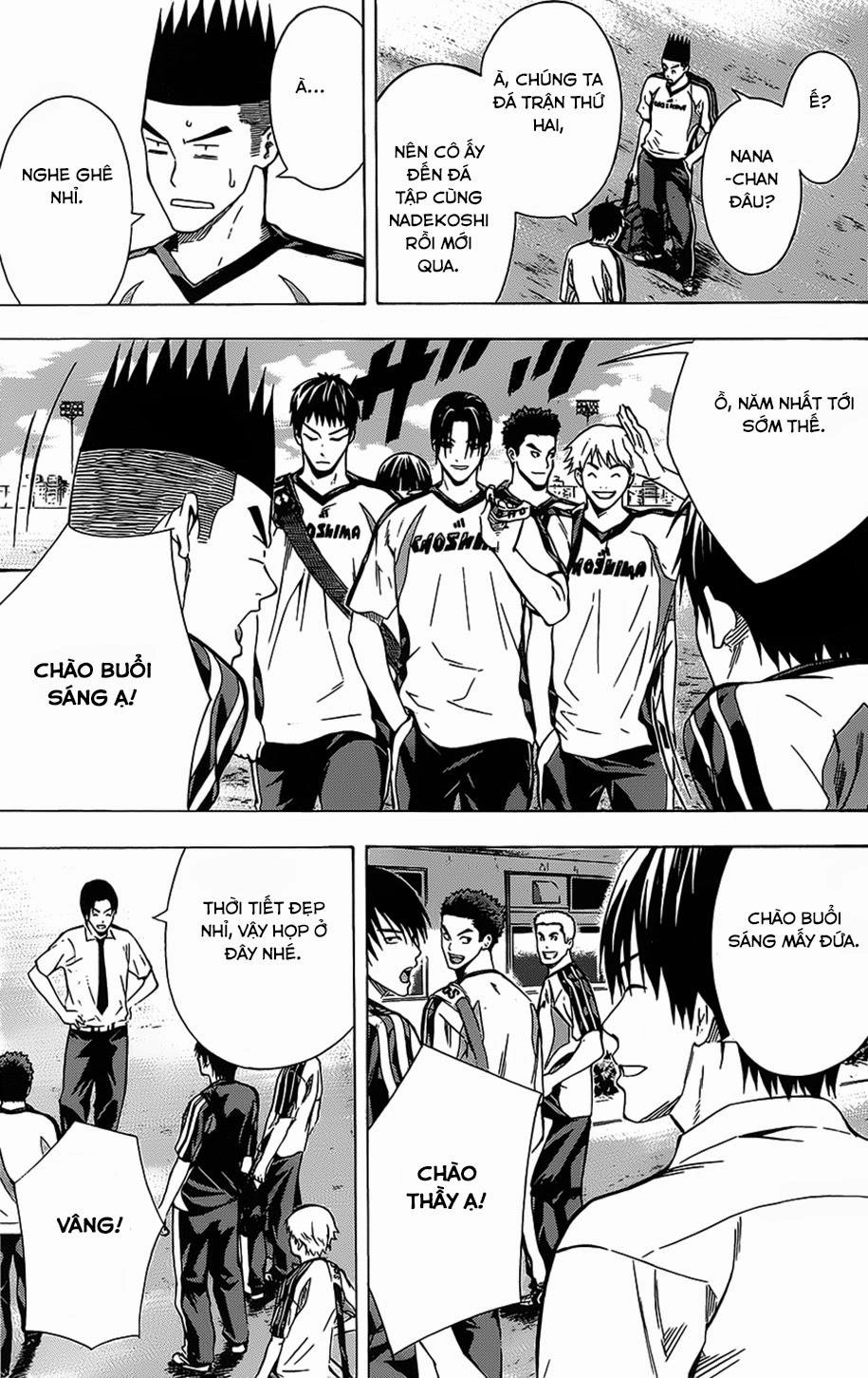 Area No Kishi Chapter 98 - 8