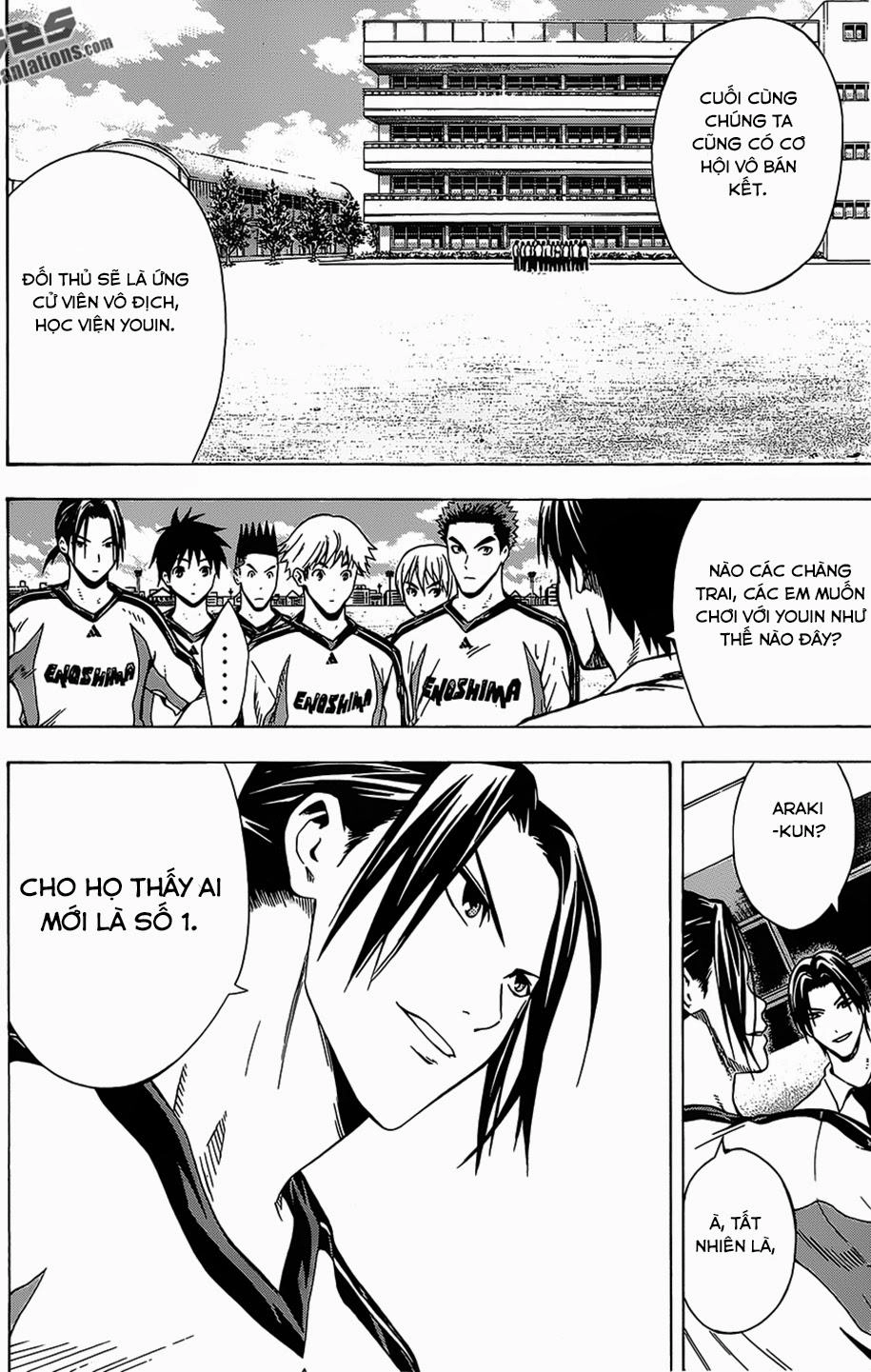 Area No Kishi Chapter 98 - 9