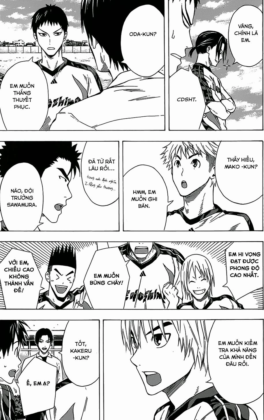 Area No Kishi Chapter 98 - 10