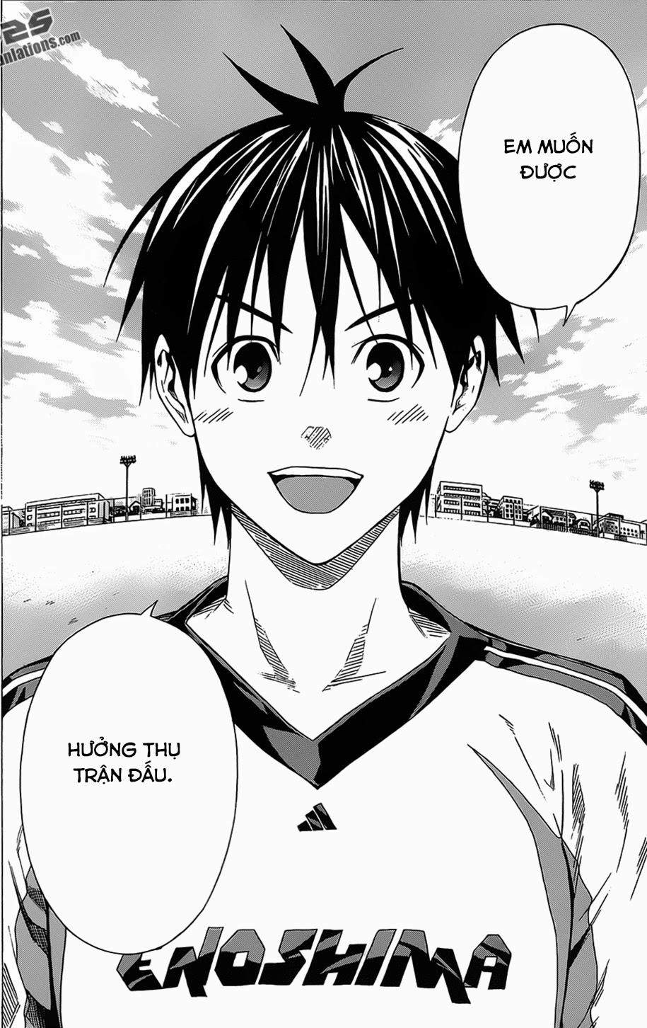 Area No Kishi Chapter 98 - 11