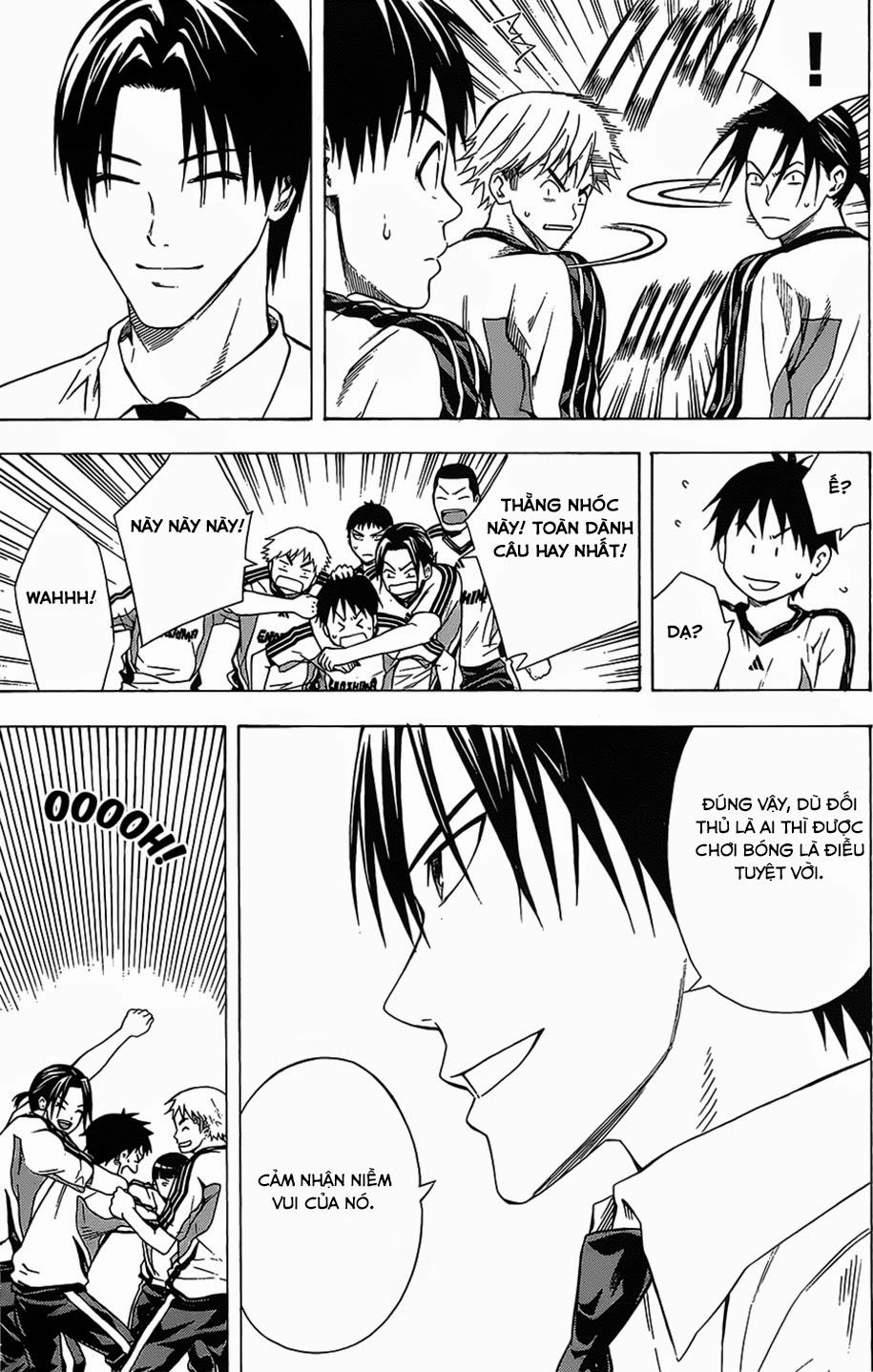 Area No Kishi Chapter 98 - 12