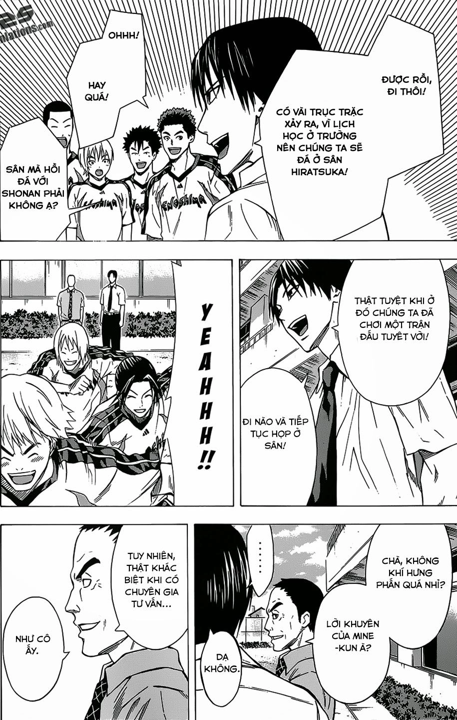 Area No Kishi Chapter 98 - 13