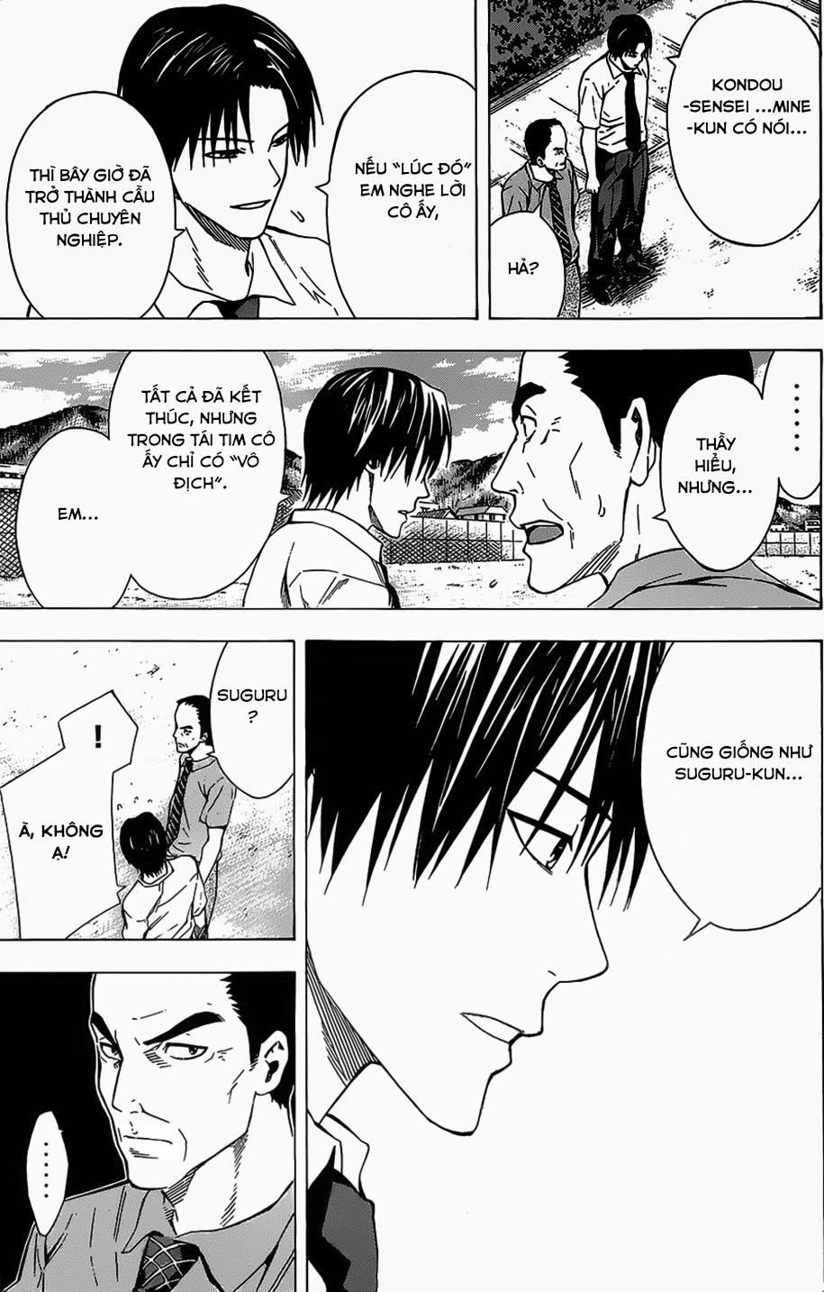 Area No Kishi Chapter 98 - 14