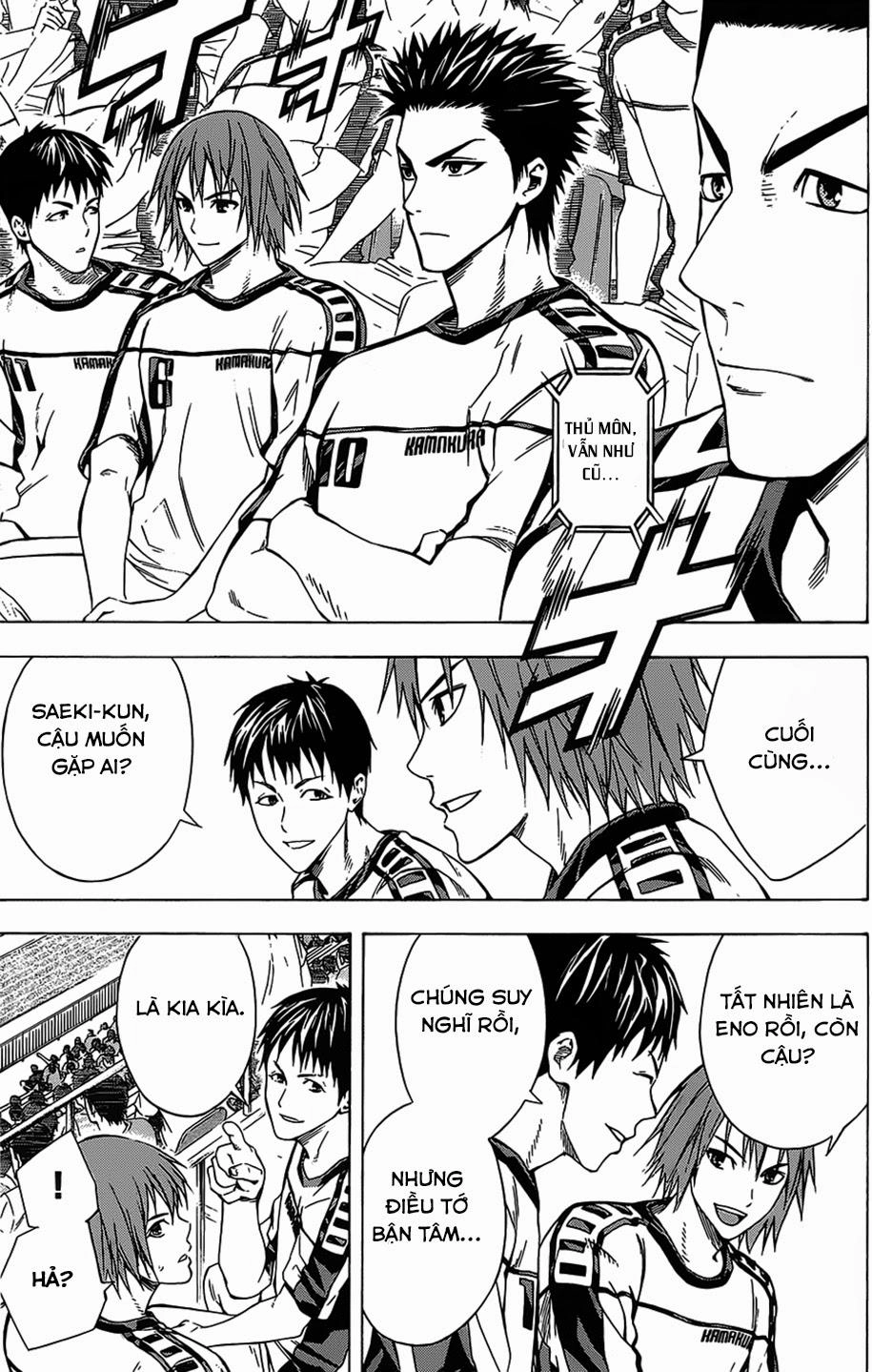 Area No Kishi Chapter 98 - 16