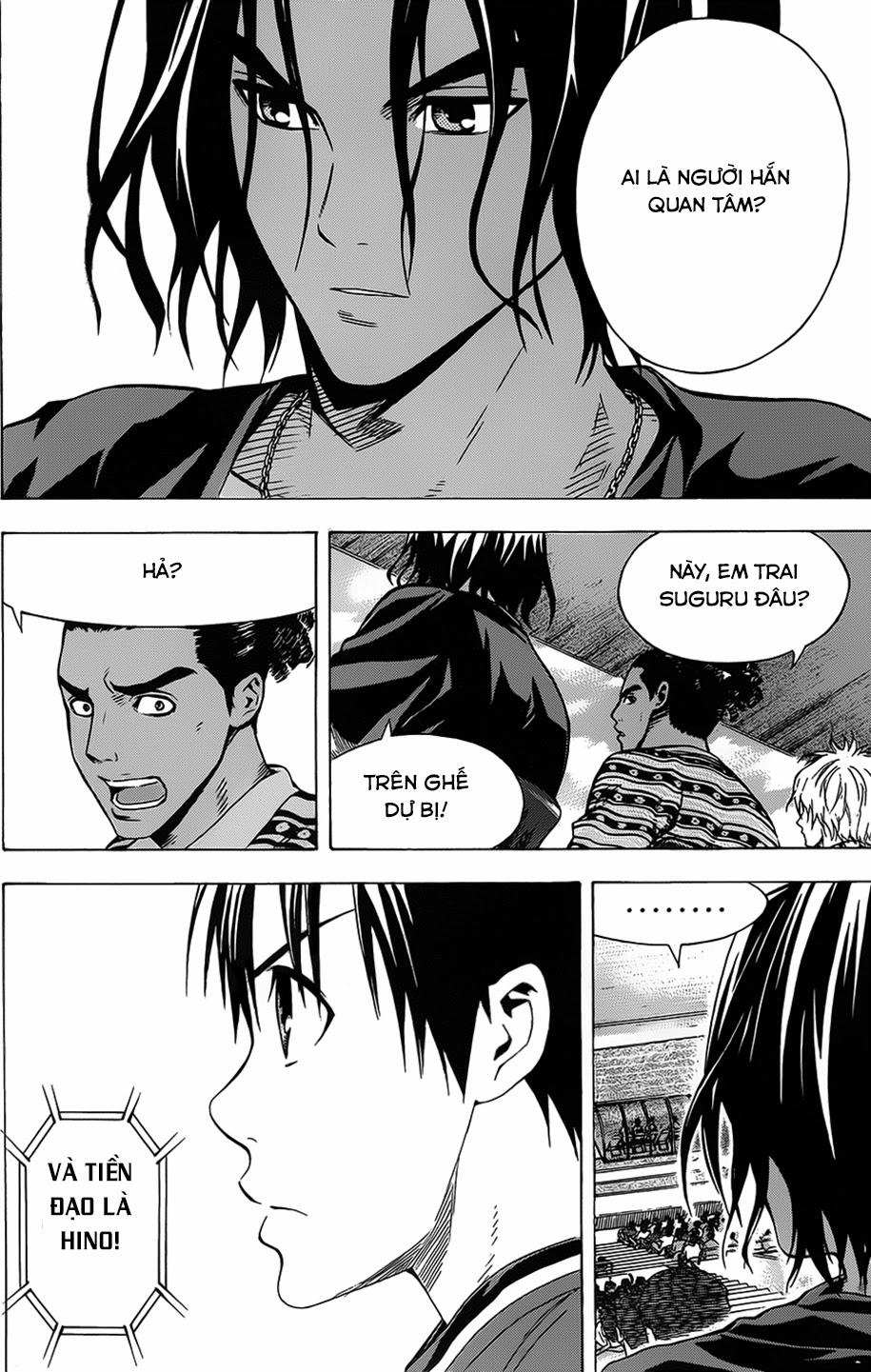 Area No Kishi Chapter 98 - 18