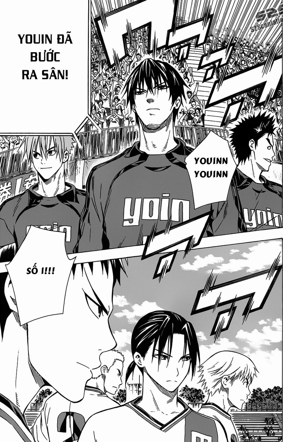 Area No Kishi Chapter 98 - 19