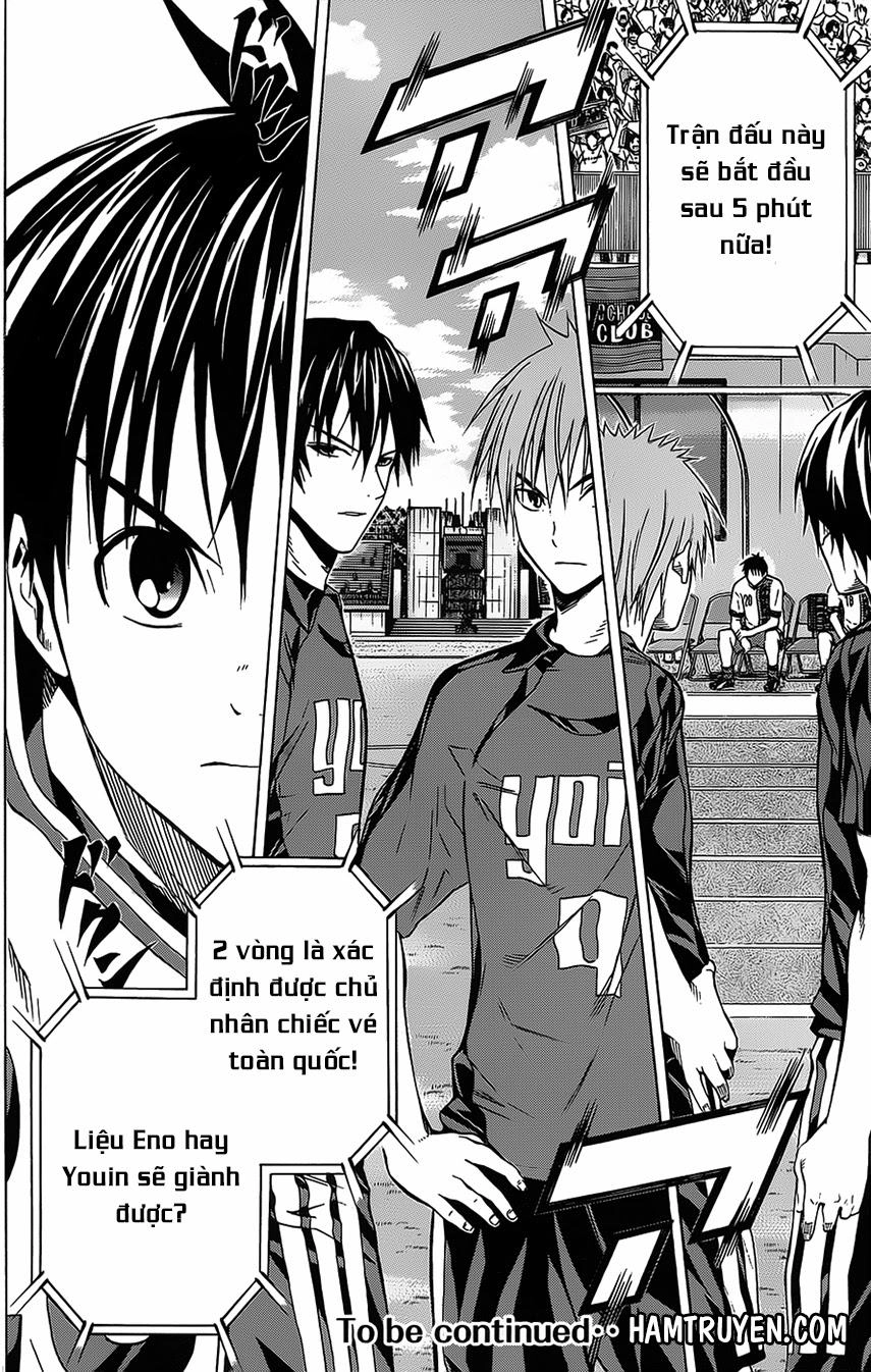 Area No Kishi Chapter 98 - 20