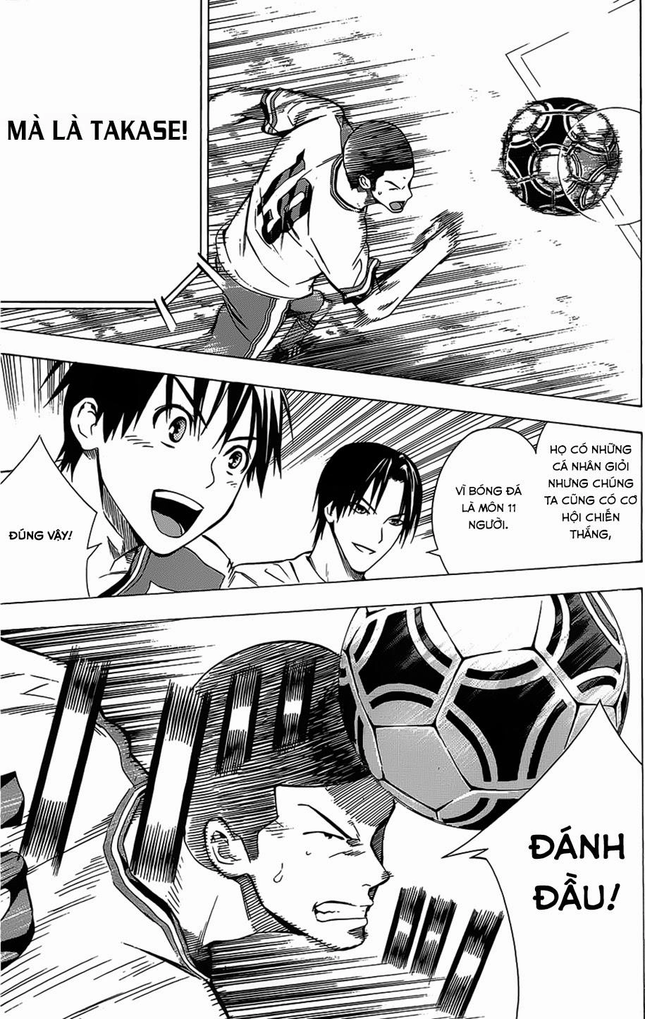 Area No Kishi Chapter 99 - 20