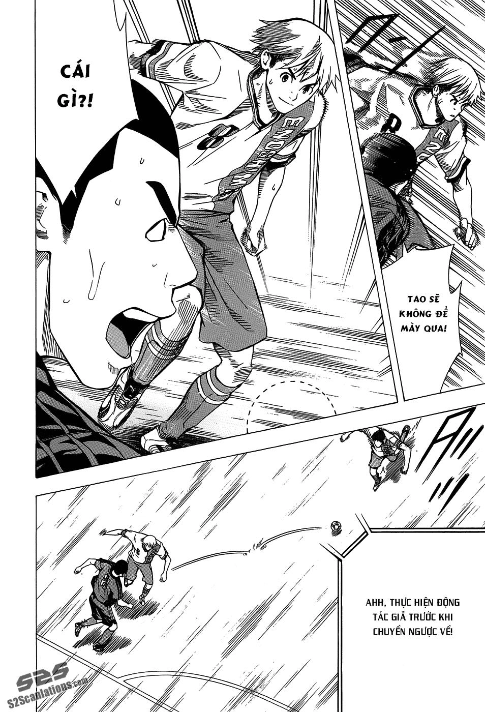 Area No Kishi Chapter 101 - 10