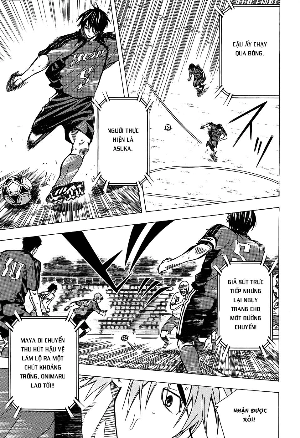 Area No Kishi Chapter 102 - 5