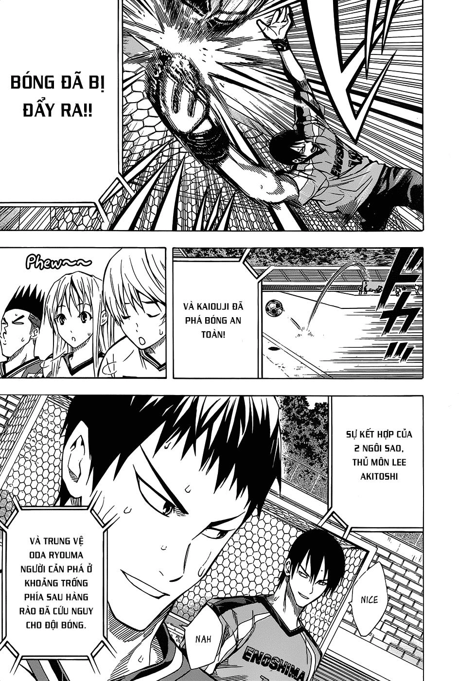 Area No Kishi Chapter 102 - 7