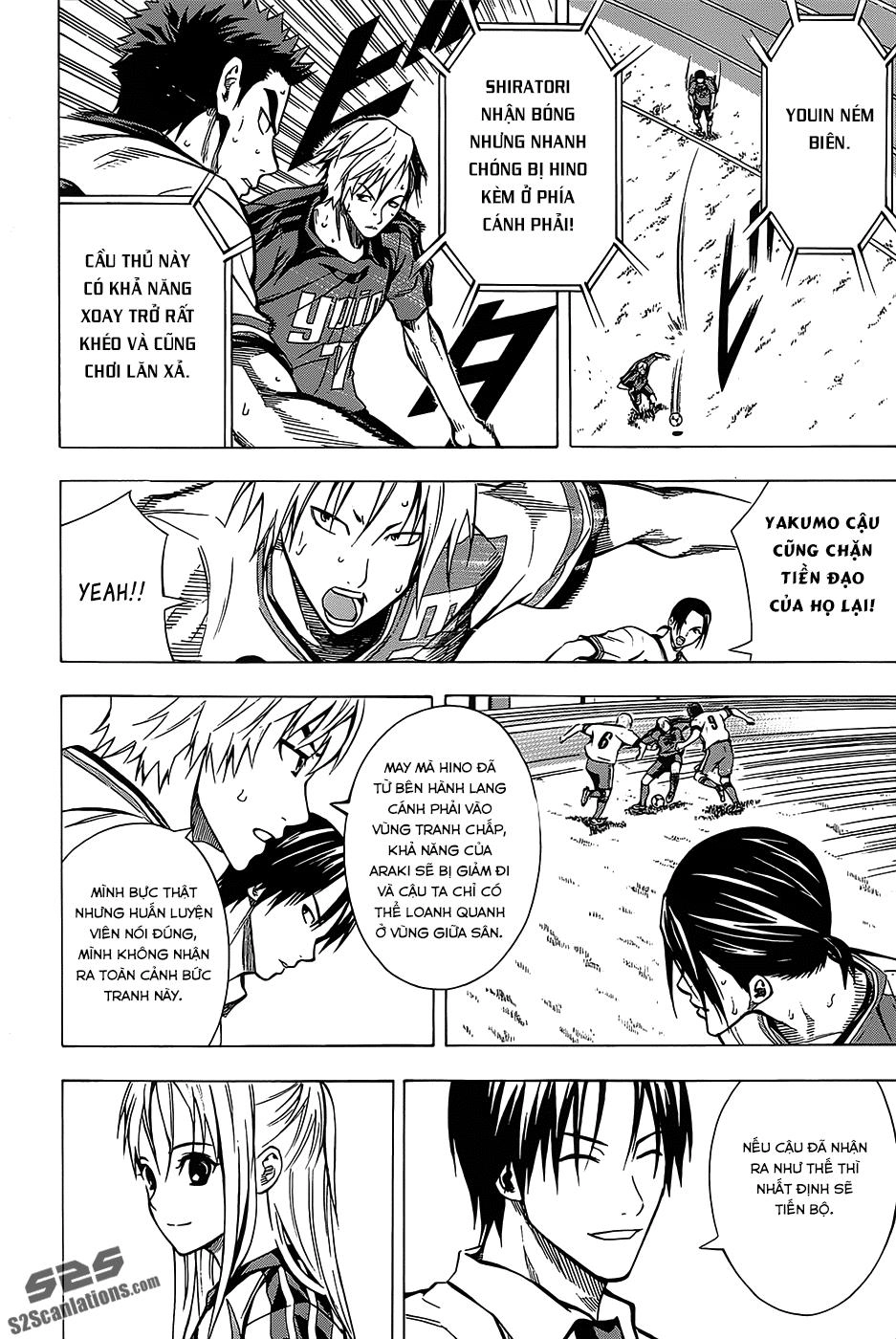 Area No Kishi Chapter 102 - 8