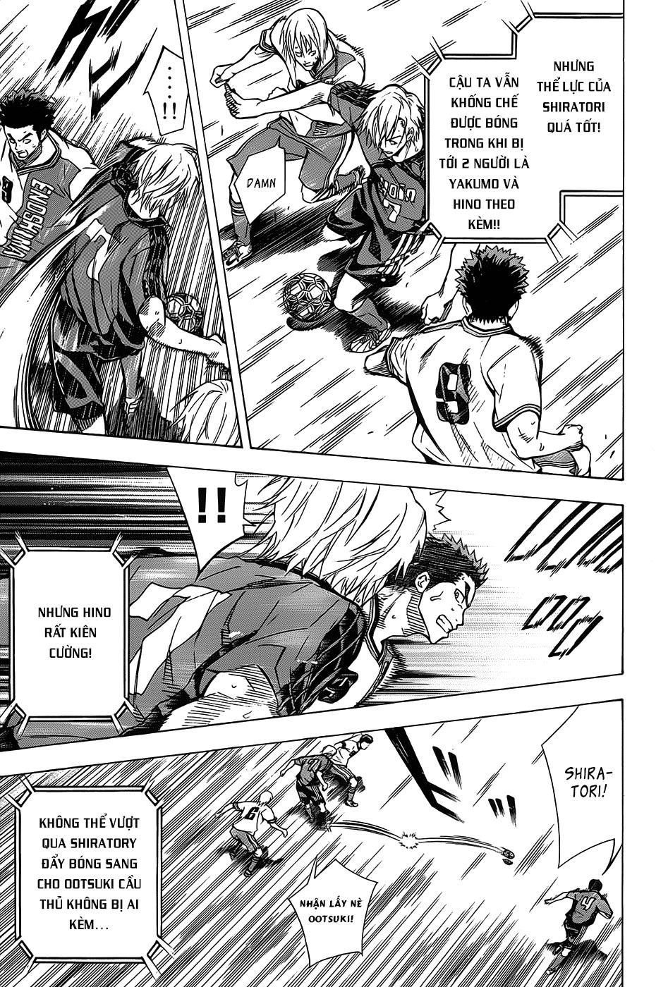 Area No Kishi Chapter 102 - 9