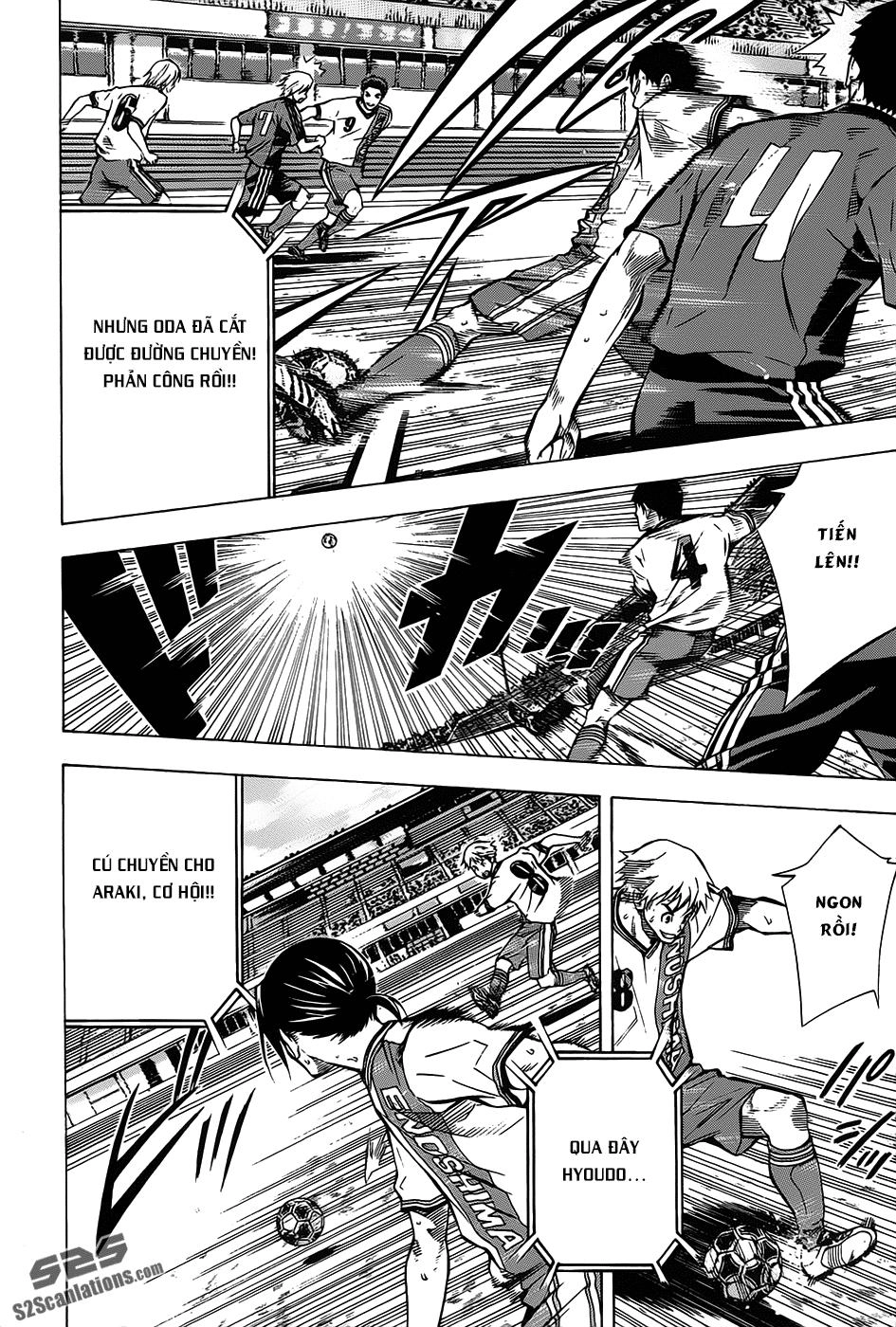 Area No Kishi Chapter 102 - 10