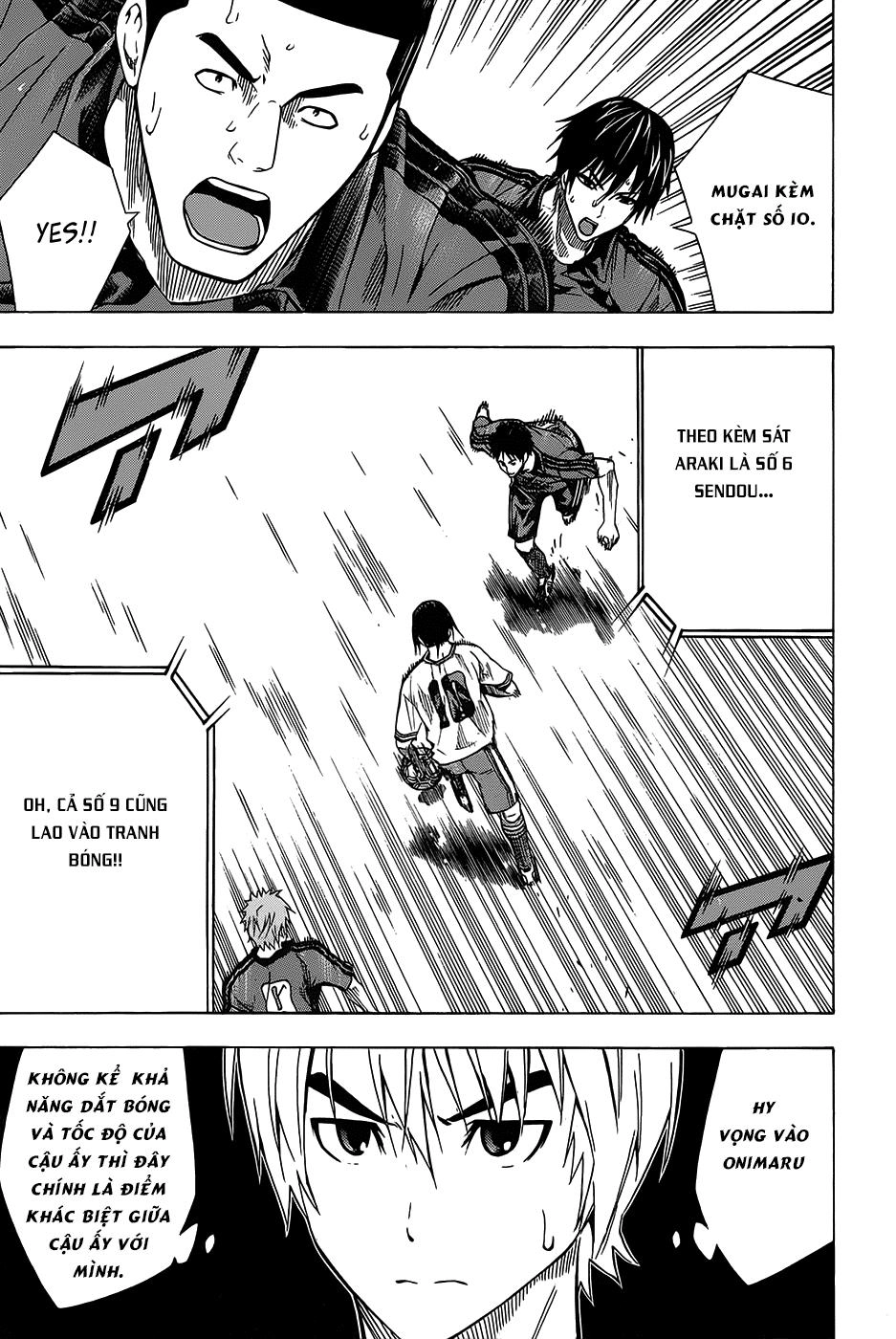 Area No Kishi Chapter 102 - 11