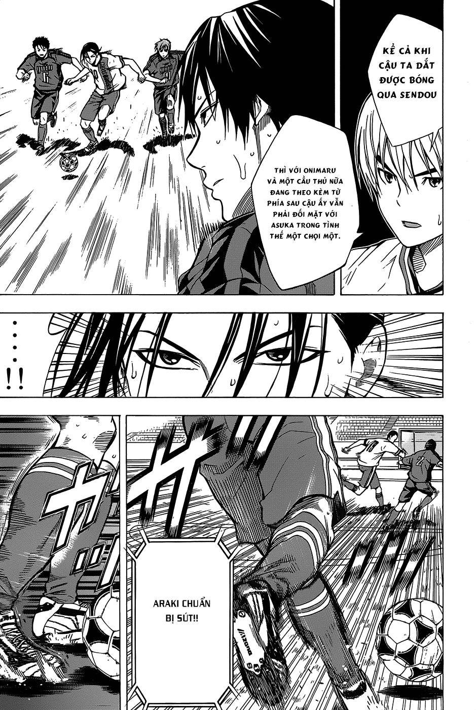 Area No Kishi Chapter 102 - 13