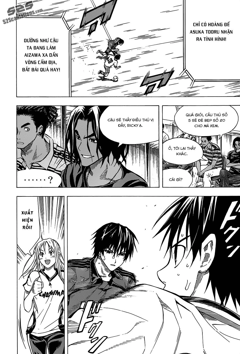 Area No Kishi Chapter 102 - 16