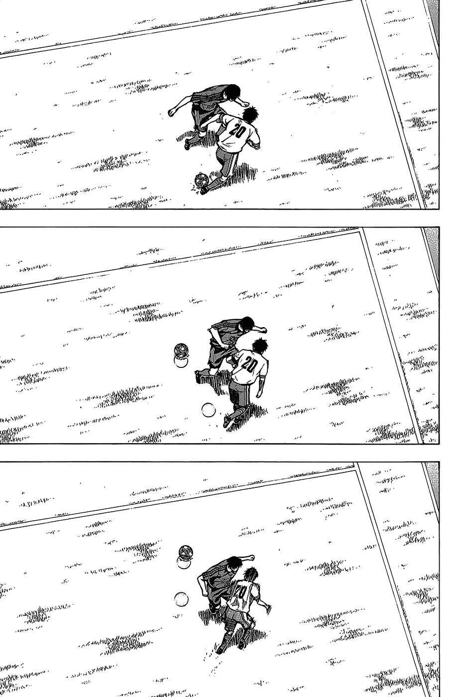 Area No Kishi Chapter 102 - 17