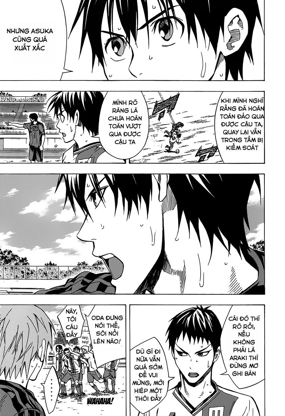 Area No Kishi Chapter 103 - 3