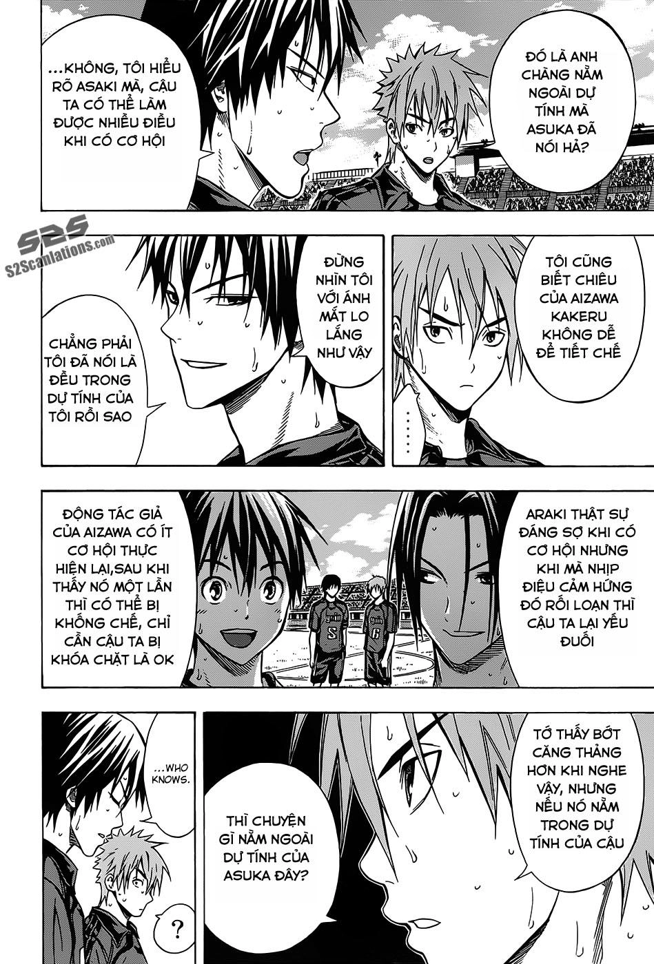 Area No Kishi Chapter 103 - 4