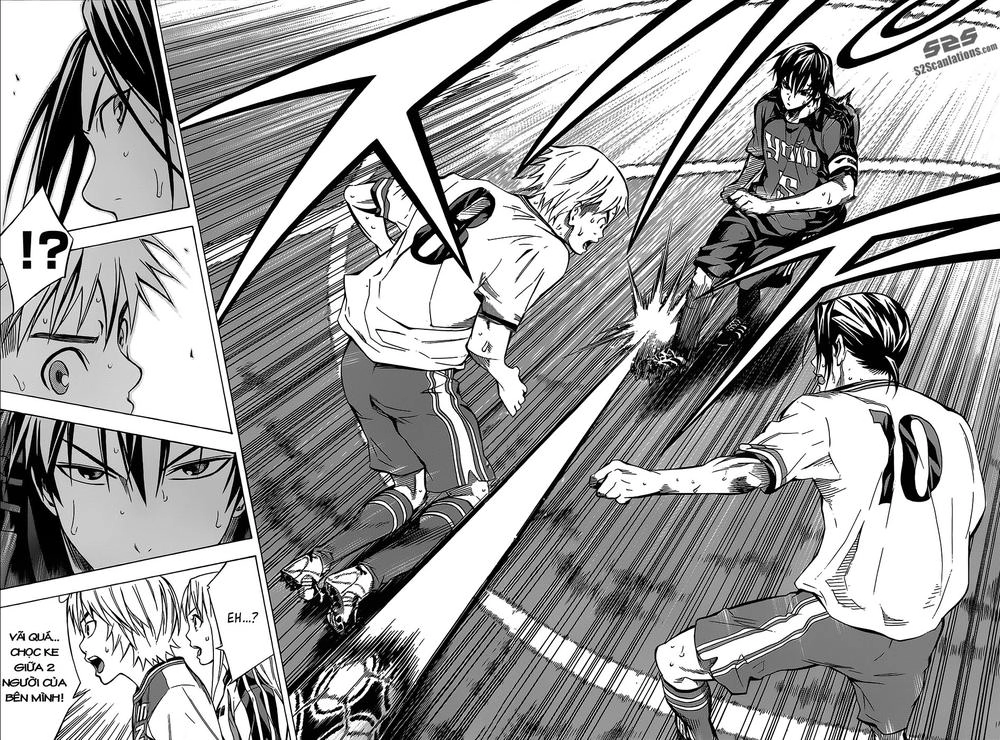 Area No Kishi Chapter 103 - 10