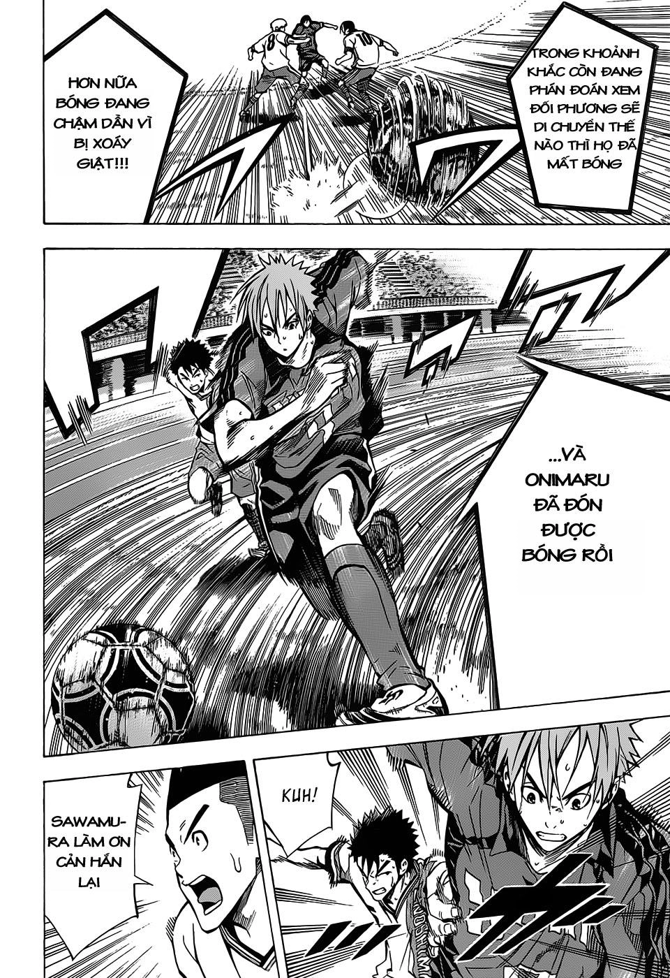 Area No Kishi Chapter 103 - 11