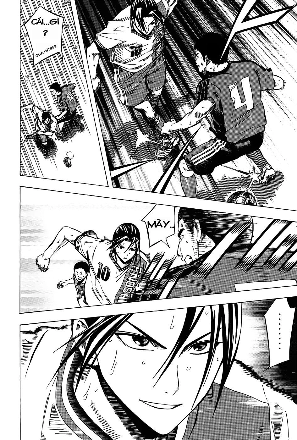 Area No Kishi Chapter 103 - 16