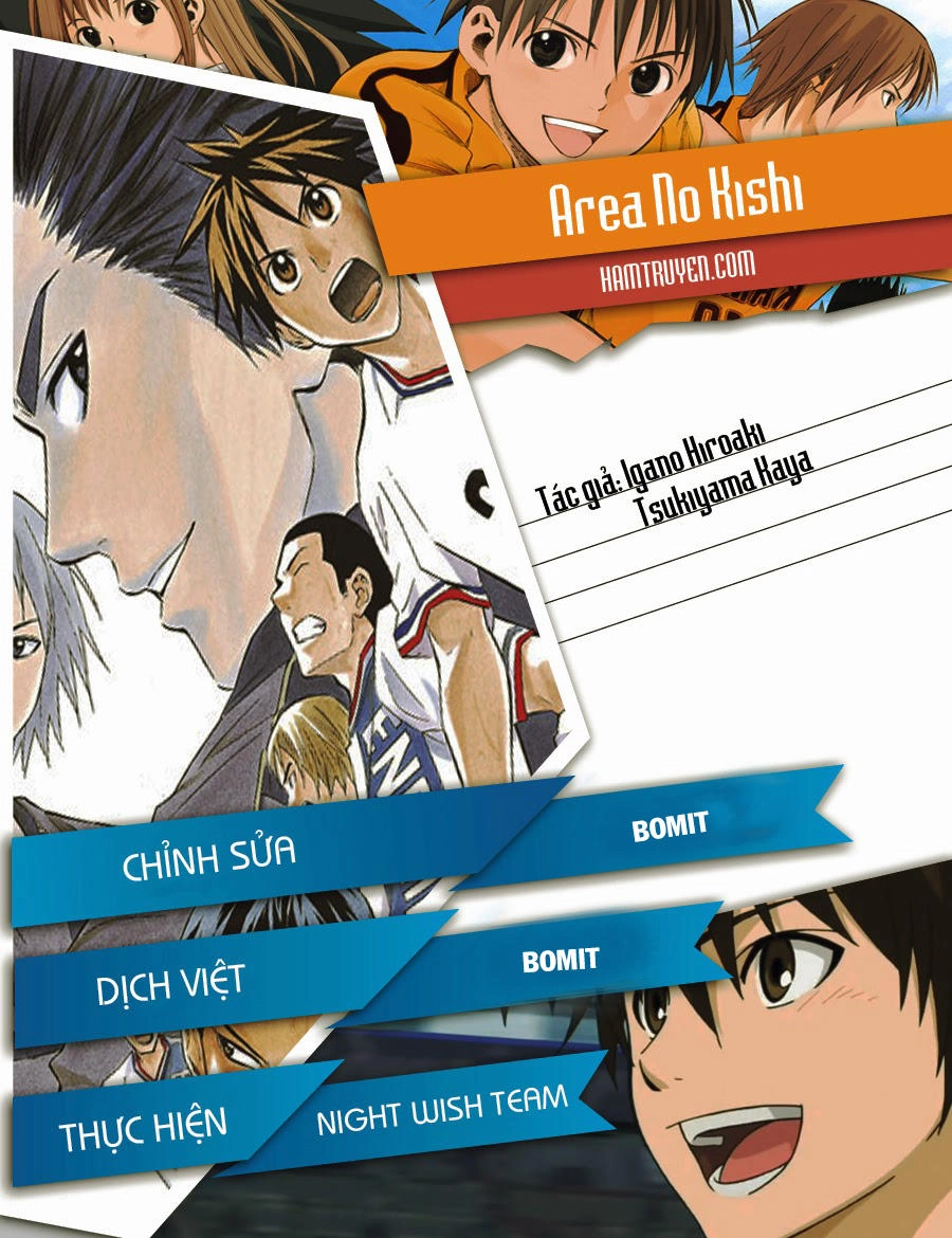 Area No Kishi Chapter 104 - 1