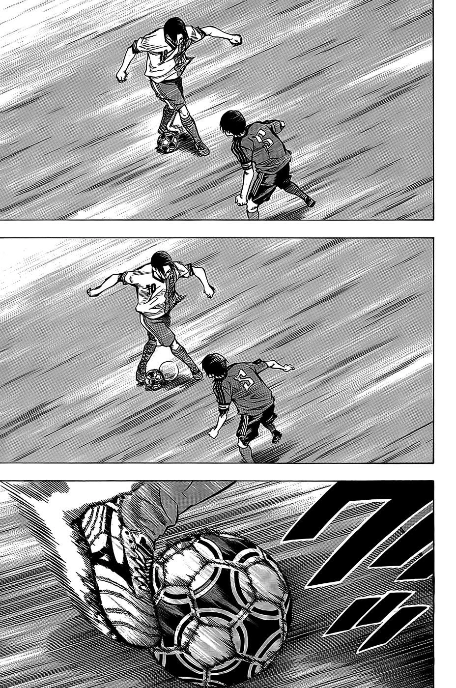 Area No Kishi Chapter 104 - 4