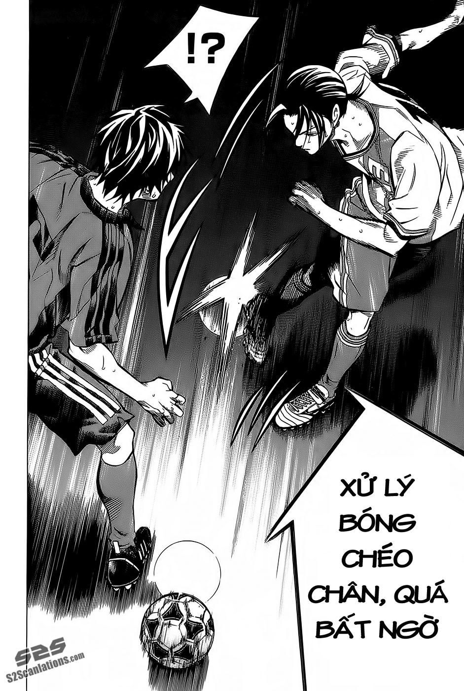 Area No Kishi Chapter 104 - 5