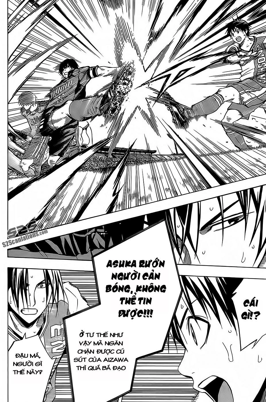 Area No Kishi Chapter 104 - 9