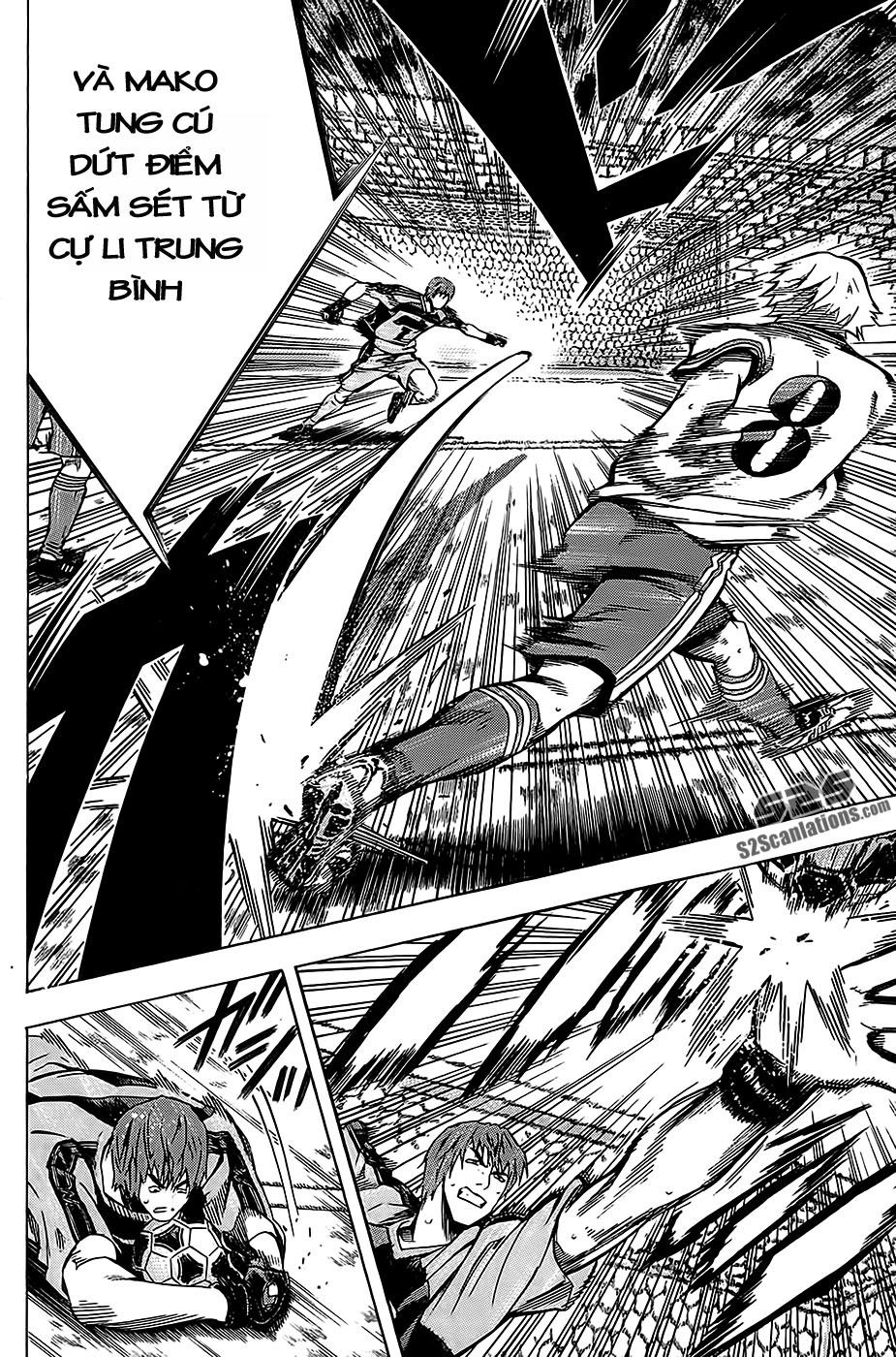 Area No Kishi Chapter 104 - 11