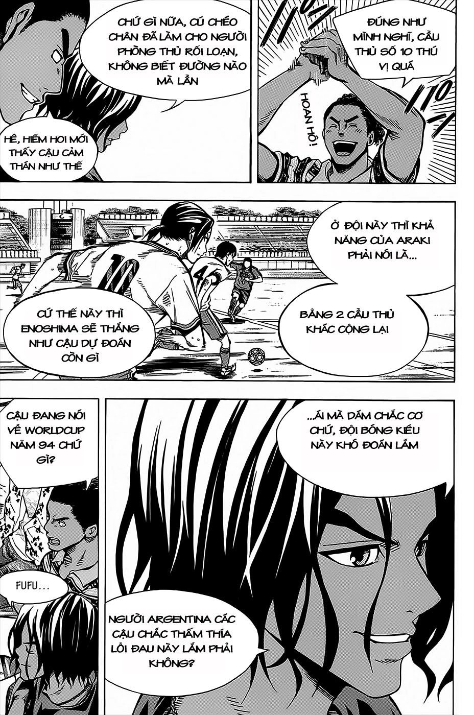 Area No Kishi Chapter 104 - 14