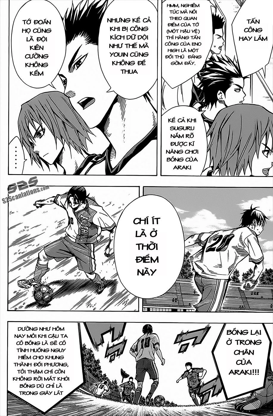 Area No Kishi Chapter 104 - 15