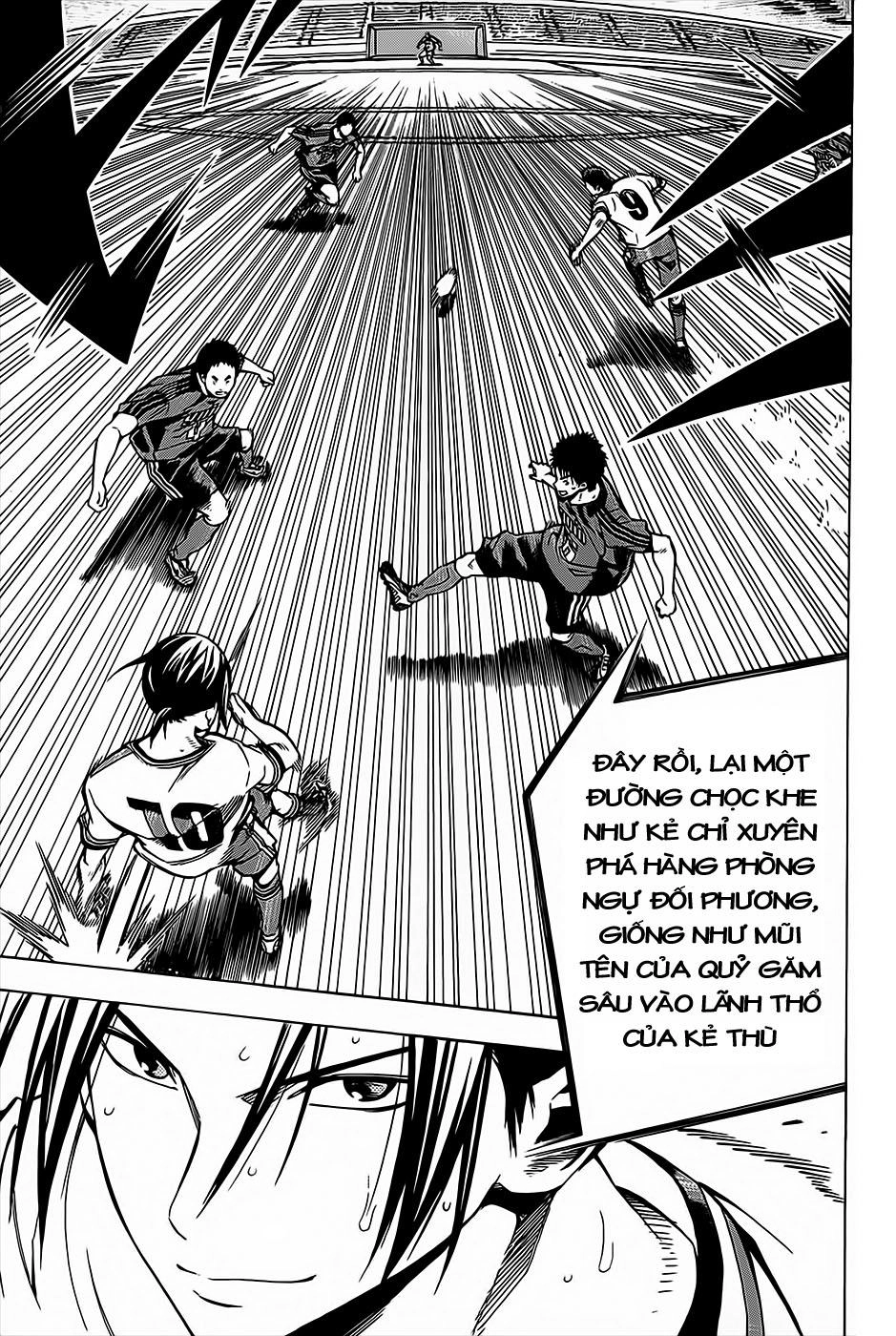 Area No Kishi Chapter 104 - 16